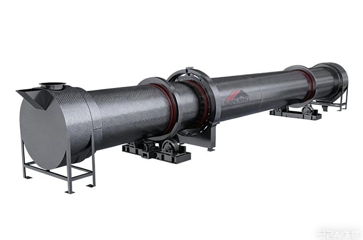 Rotary Dryer