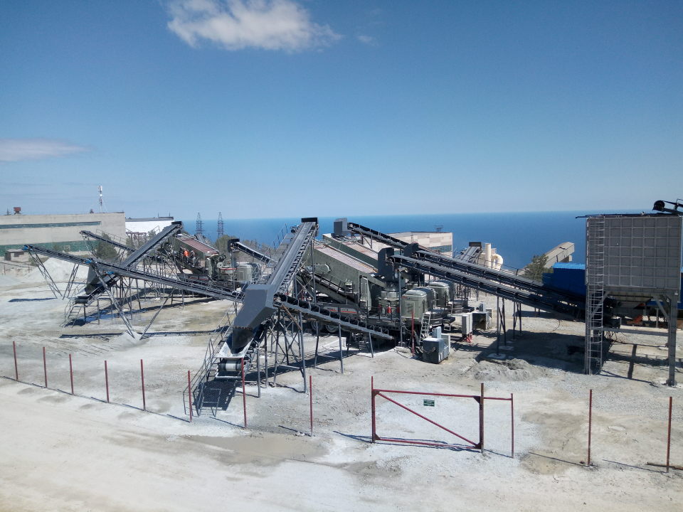 Metal Ore Mobile Crushing Project