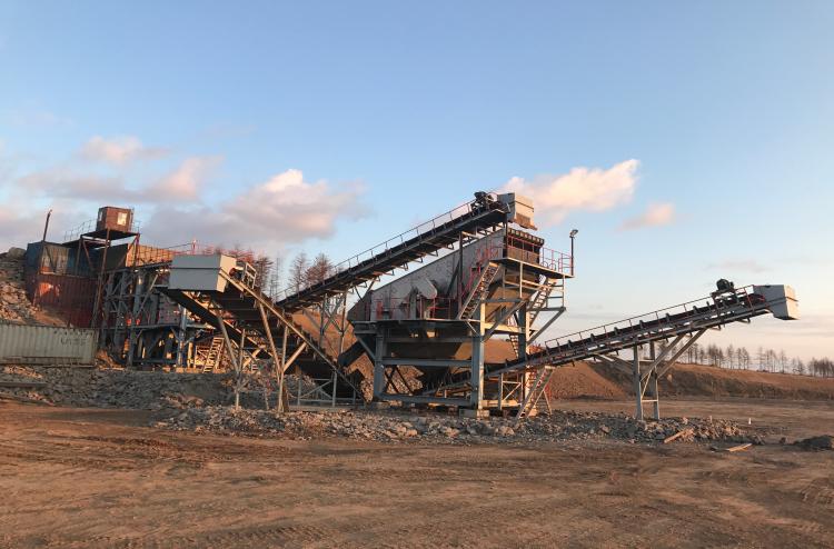Russia 300t/h Crushing Project Case